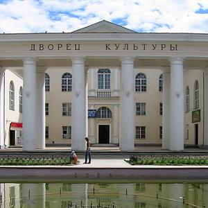 Дворцы и дома культуры Жигулевска