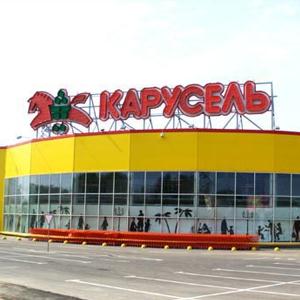 Гипермаркеты Жигулевска