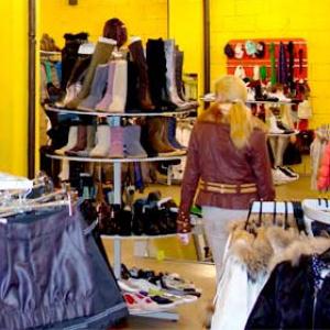 Магазины одежды и обуви Жигулевска