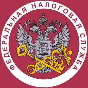 Налоговые инспекции, службы Жигулевска
