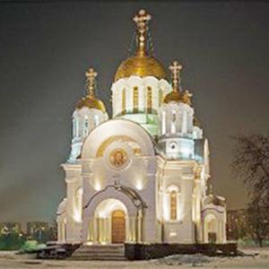Религиозные учреждения Жигулевска