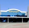 Аэропорты в Жигулевске
