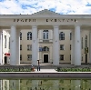 Дворцы и дома культуры в Жигулевске