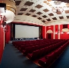 Кинотеатры в Жигулевске