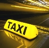 Такси в Жигулевске